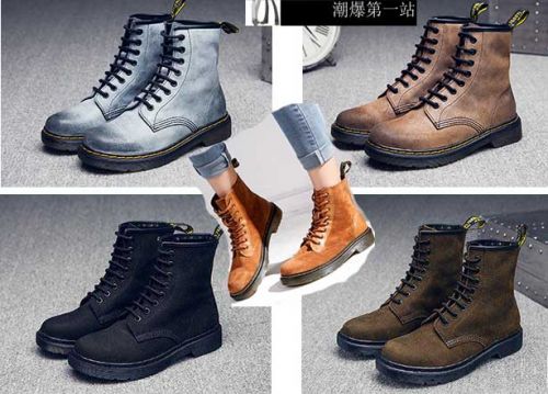 Boots - chaussures jeunesse, Mardi, Europe Ref 936549