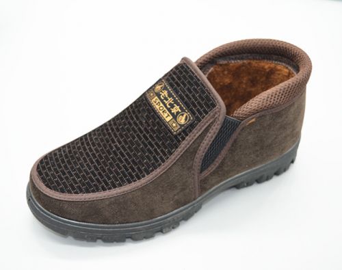 Boots - chaussures loisir Ref 936561