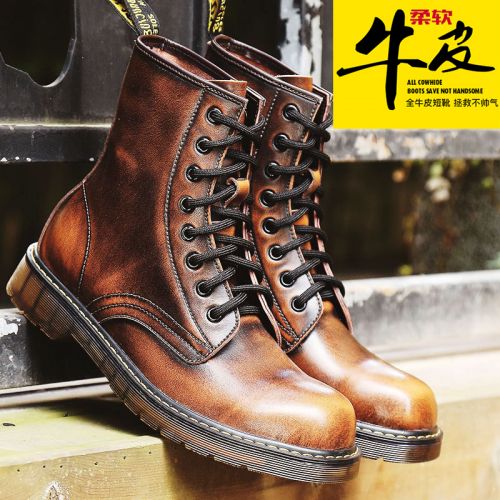 Boots - chaussures jeunesse, Mardi, Angleterre Ref 936587