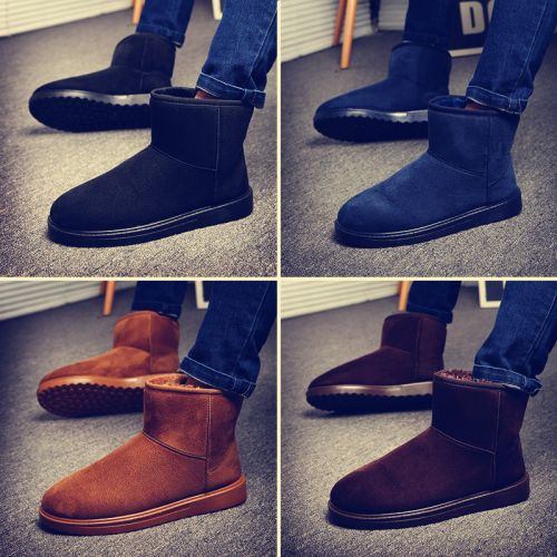 Boots - chaussures en ronde - loisir - semelle mousse de caoutchouc - Ref 950608