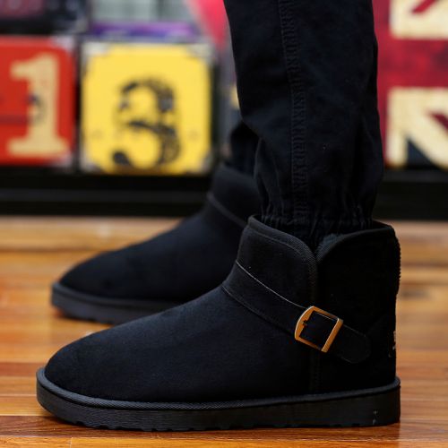 Boots - chaussures en ronde pour hiver - loisir - semelle caoutchouc - Ref 950634