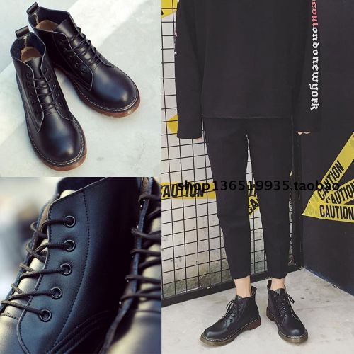 Boots - chaussures en plancher de cuir, En plus de de vache, ronde pour printemps - tendance des jeunes - semelle TPR 