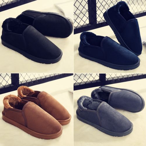 Boots - chaussures en Nubuck ronde pour hiver - loisir - semelle caoutchouc - Ref 950650