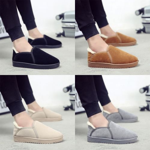 Boots - chaussures en PU CIKEIYING ronde pour hiver - tendance des jeunes - semelle caoutchouc - Ref 950654