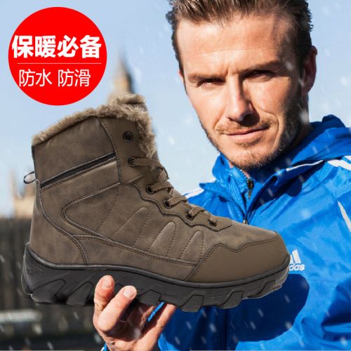 Boots - chaussures en Première couche de cuir, En plus de de vache, tête carrée pour hiver - loisir - semelle caoutchouc