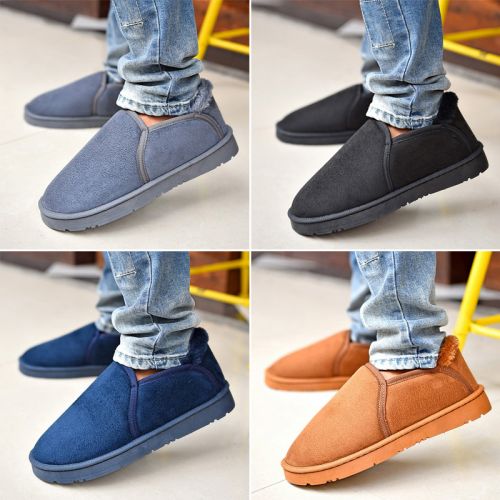 Boots - chaussures en PU ronde pour hiver - semelle caoutchouc - Ref 950685