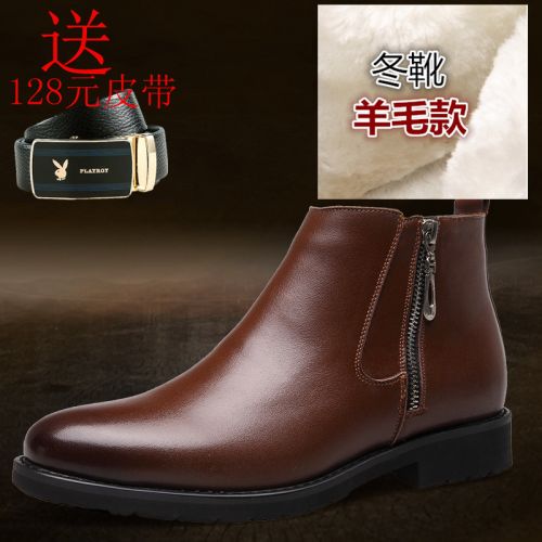 Boots - chaussures en Première couche de cuir, En plus de de vache, pointu pour hiver - simple - semelle caoutchouc - Re