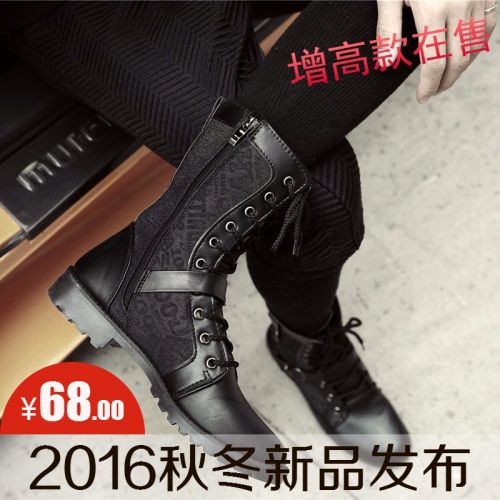 Boots - chaussures en PU ronde pour printemps - Angleterre - semelle PU - Ref 950695