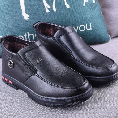 Boots - chaussures en PU - Ref 950696