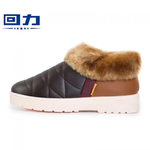 Boots - chaussures en PU WARRIOR ronde pour hiver - simple - semelle PVC - Ref 950698