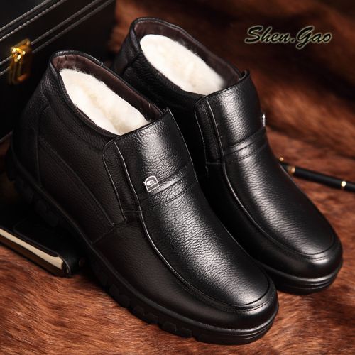 Boots - chaussures en Première couche de cuir, En plus de de vache, SHEN.GAO ronde pour hiver - loisir - semelle caoutch