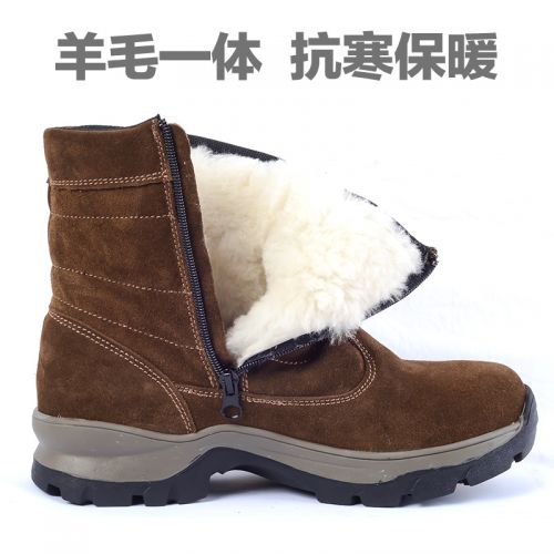 Boots - chaussures en de vache ronde pour hiver - loisir - semelle caoutchouc - Ref 950705