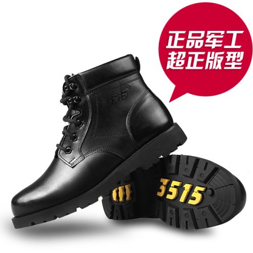 Boots - chaussures en plancher de cuir, En plus de de vache, ronde pour hiver - loisir - semelle caoutchouc - Ref 950727