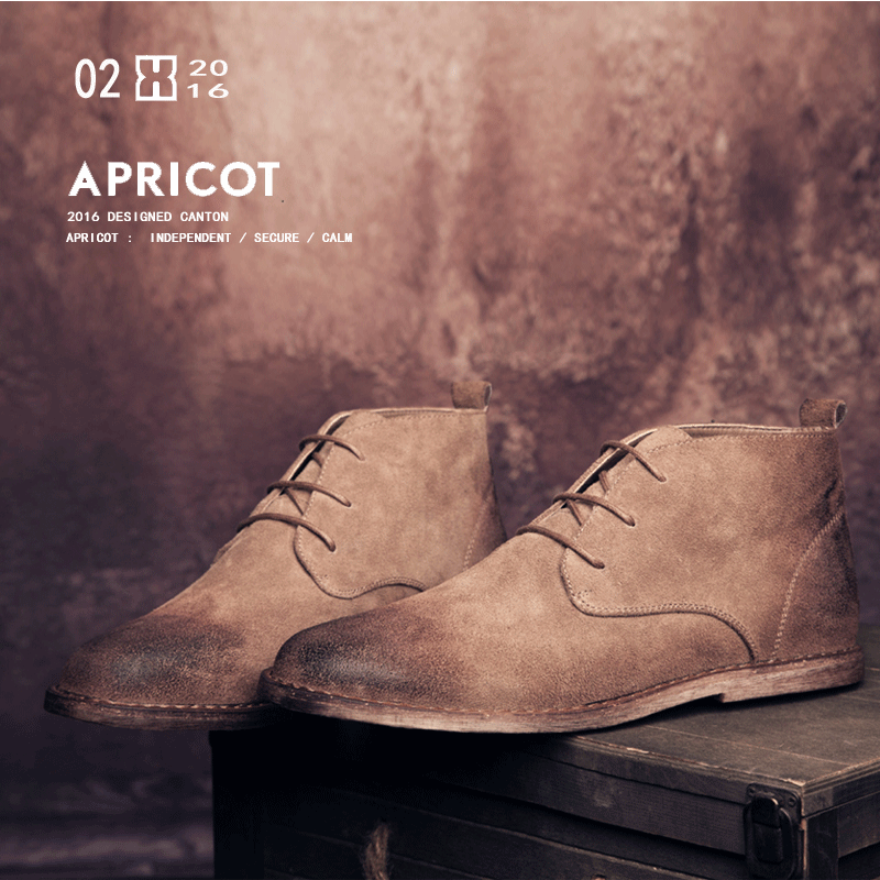 Boots - chaussures en de vache DOLKEARSEN ronde pour printemps - Retro - semelle TPR - Ref 950739