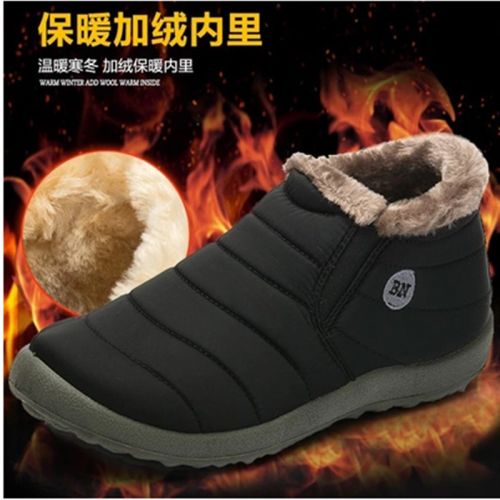 Boots - chaussures en satin ronde pour hiver - loisir - semelle mousse de caoutchouc - Ref 950757