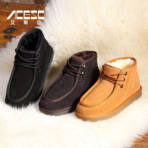 Boots - chaussures en cuir ACESC ronde pour hiver - loisir - semelle TPR - Ref 950769