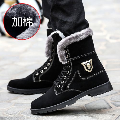 Boots - chaussures en PU UPLIMVA ronde pour hiver - Angleterre - semelle caoutchouc - Ref 950791