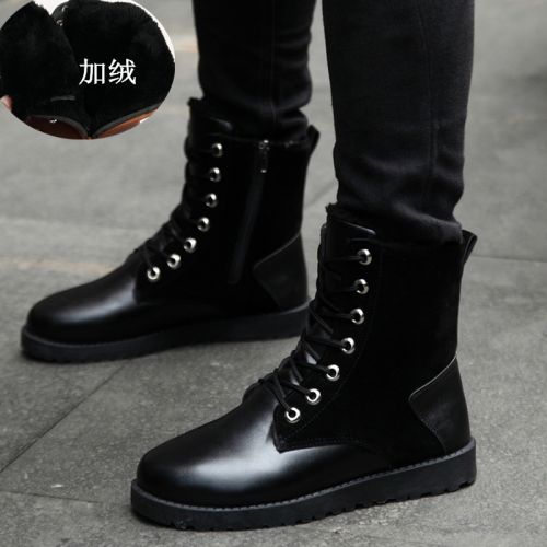 Boots - chaussures en ronde pour hiver - semelle caoutchouc - Ref 950830