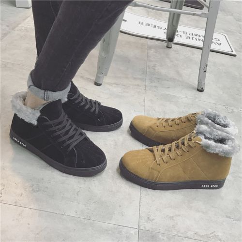 Boots - chaussures en coton ronde pour hiver - tendance des jeunes - semelle caoutchouc - Ref 950844