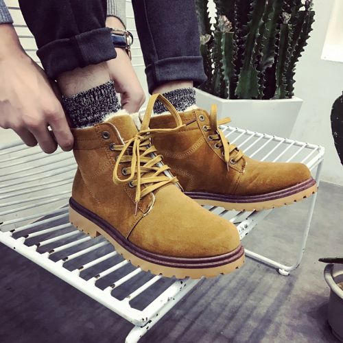 Boots - chaussures en de vache pour hiver - tendance des jeunes - Ref 950845