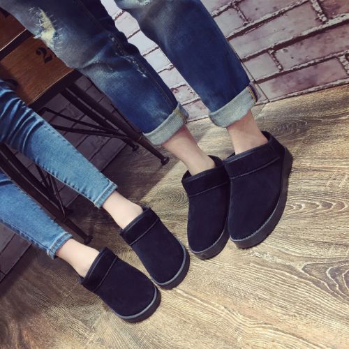 Boots - chaussures en ronde pour hiver - tendance des jeunes - semelle caoutchouc - Ref 950877