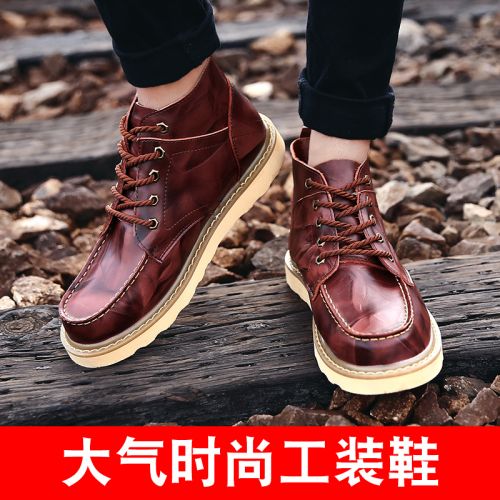 Boots - chaussures en plancher de cuir, En plus de de vache, DEALYORK ronde pour hiver - loisir - semelle caoutchouc - R