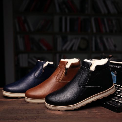 Boots - chaussures en PU ronde pour hiver - tendance des jeunes - semelle caoutchouc - Ref 950882