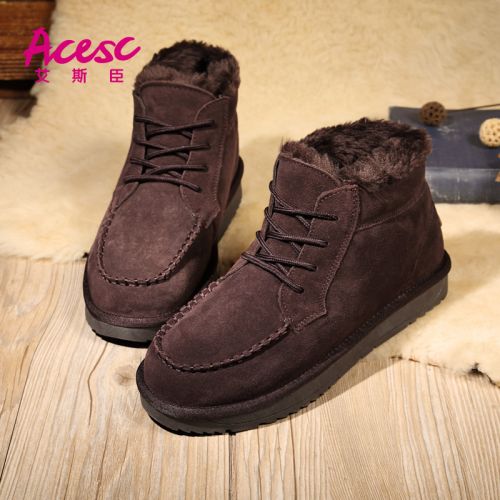 Boots - chaussures en de vache ACESC ronde pour hiver - loisir - semelle TPR - Ref 950890