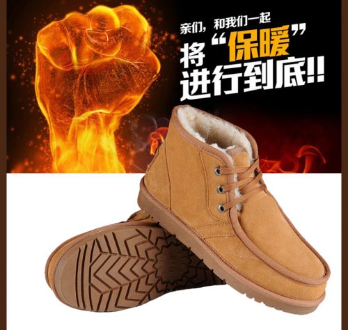 Boots - chaussures en cuir ronde pour hiver - loisir - semelle caoutchouc - Ref 950899