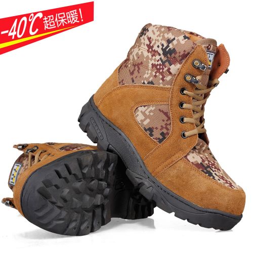 Boots - chaussures en toile ronde pour hiver - loisir - semelle caoutchouc - Ref 950909