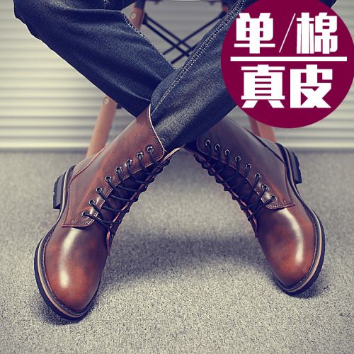 Boots - chaussures en plancher de cuir, En plus de de vache, OBINNA ronde pour hiver - Angleterre - semelle caoutchouc -