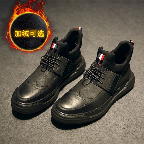 Boots - chaussures en Microfiber ronde pour printemps - Angleterre - semelle caoutchouc - Ref 950915