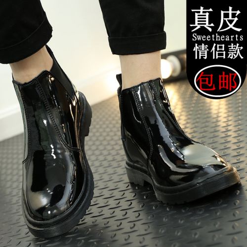 Boots - chaussures en Première couche de cuir, En plus de de vache, ronde pour hiver - Europe - semelle caoutchouc - Ref