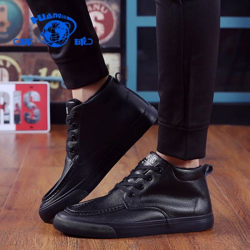 Boots - chaussures en Microfiber ronde pour hiver - loisir - semelle caoutchouc - Ref 950936