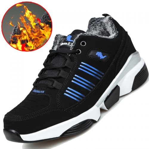 Boots - chaussures en Une variété de matériaux épissure ronde pour hiver - mouvement - semelle caoutchouc - Ref 950940