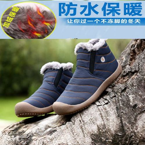 Boots - chaussures en toile ronde pour hiver - loisir - semelle TPR - Ref 950946