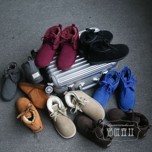 Boots - chaussures en Première couche de cuir, En plus de de vache, - Ref 950973