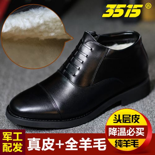 Boots - chaussures en Première couche de cuir, En plus de de vache, ronde pour hiver - entreprise - semelle caoutchouc -