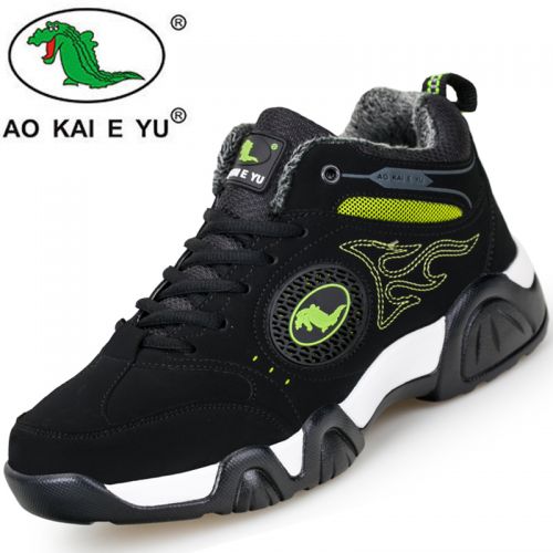 Boots - chaussures en Nubuck ronde pour hiver - loisir - semelle fond composite - Ref 950985