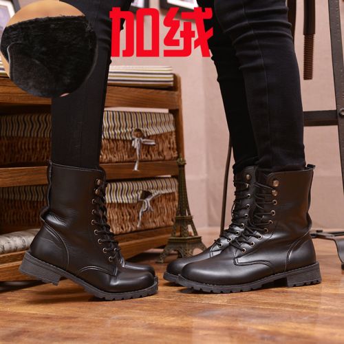 Boots - chaussures en PU ronde pour hiver - Angleterre - semelle caoutchouc - Ref 950996