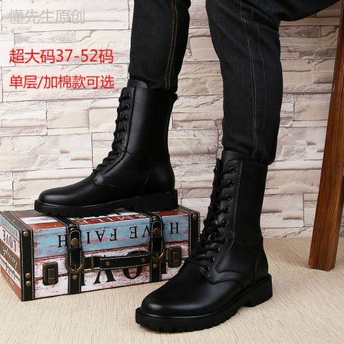 Boots - chaussures en Première couche de cuir, En plus de de vache, ronde pour printemps - simple - semelle caoutchouc -