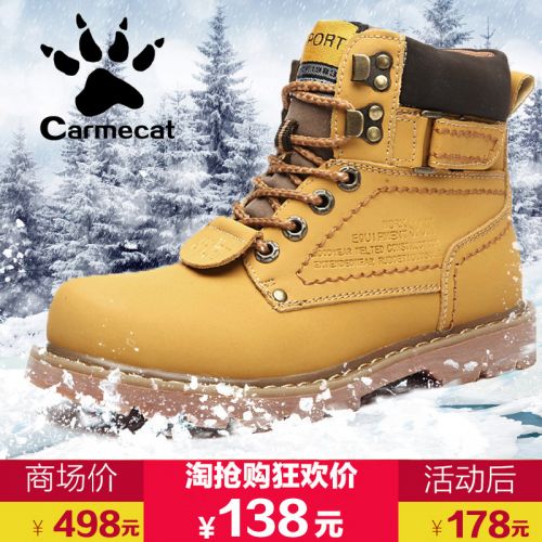 Boots - chaussures en plancher de cuir, En plus de de vache, CARMECAT ronde pour hiver - loisir - semelle TPR -