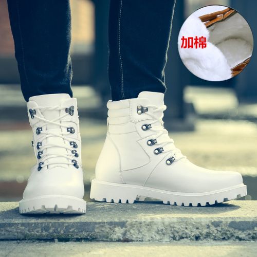 Boots - chaussures en Microfiber ronde pour hiver - semelle mousse de caoutchouc - Ref 951007