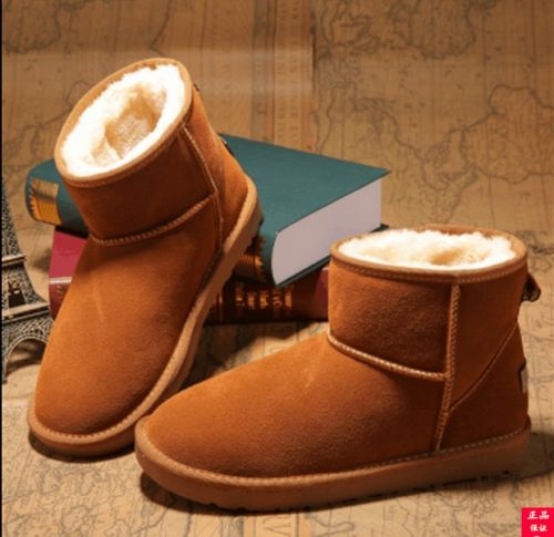 Boots - chaussures en plancher de cuir, En plus de de vache, NEUKAL ronde pour hiver - loisir - semelle TPR - R