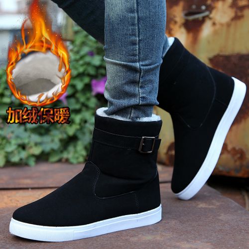 Boots - chaussures en Nubuck ronde - Europe - semelle fond composite - Ref 951012