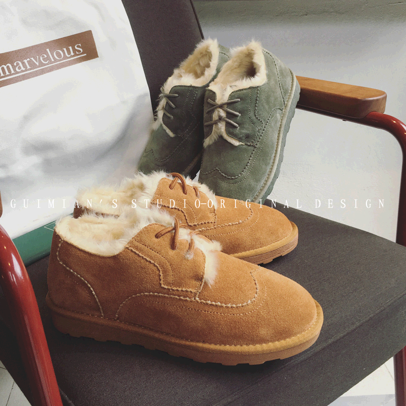 Boots - chaussures en de vache ronde pour hiver - tendance des jeunes - Ref 951024