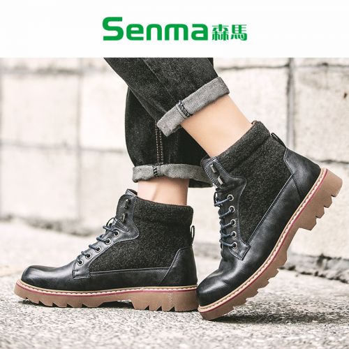 Boots - chaussures en PU SENMA ronde pour hiver - Angleterre - semelle TPR - Ref 951045