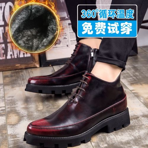 Boots - chaussures en plancher de cuir, En plus de de vache, pointu pour hiver - semelle caoutchouc - Ref 951072