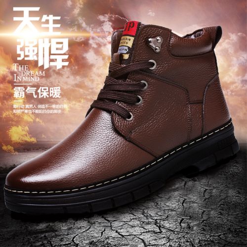 Boots - chaussures en Première couche de cuir, En plus de de vache, ronde pour hiver - loisir - semelle caoutchouc - Ref