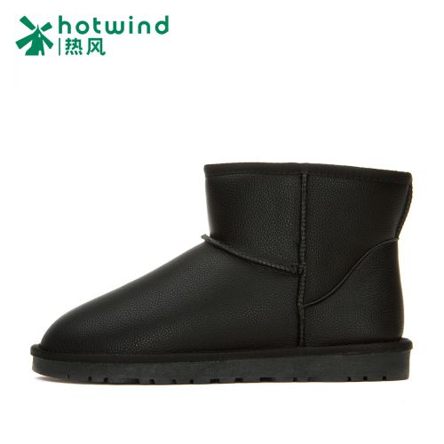 Boots - chaussures en PU HOTWIND ronde pour hiver - tendance des jeunes - semelle caoutchouc - Ref 951086